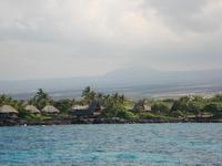 The Kona Village