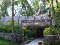 The entrance to the Kona Village