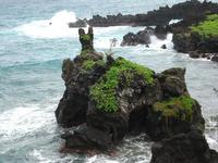 Very nice rock figure - looks like a rabbit