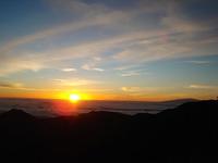 The Sun Rise at the Haleakala Crater