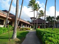 The Sheraton Beach front hotel on Kuai