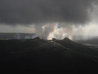 Pele Kilauea