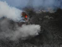 Looking down into Pele Kilauea