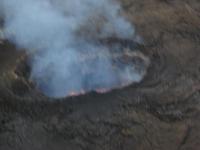 Looking down into Pele Kilauea