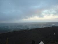 Overlooking the crater of the volcano